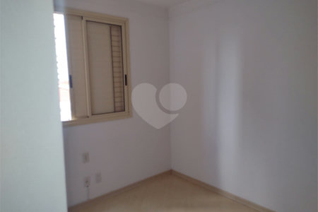 Apartamento à venda no Residencial Felicitá - São Carlos/SP