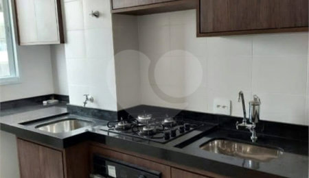 Apartamento à venda com 2 quartos em Brás, São Paulo, SP