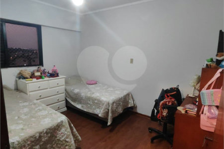 Apartamento à Venda no bairro Parque Arnold Schimidt - São Carlos/SP