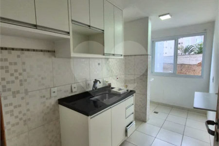 Apartamento para Locação no Residencial Jardins em Valinhos/SP