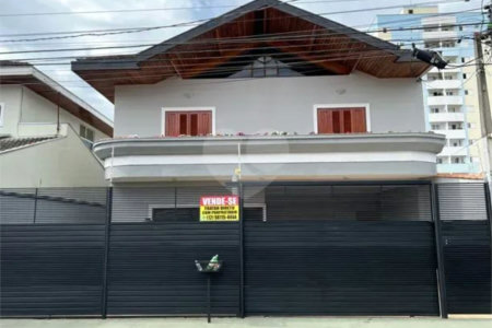 CASA A VENDA 420M², 5 DORMITORIOS, 4 BANHEIROS, 2 VAGAS, BAIRRO JARDIM PARAISO- SÃO JOSÉ DOS CAMPOS/