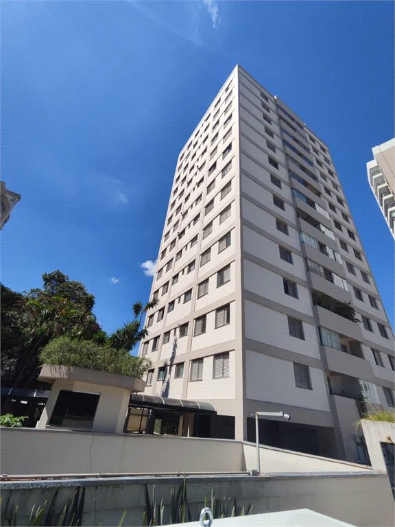 Apartamento à venda com 2 quartos em Butantã, São Paulo - SP
