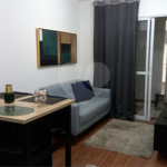 Apartamento tipo Studio com 36m na região central de São Paulo - SP.