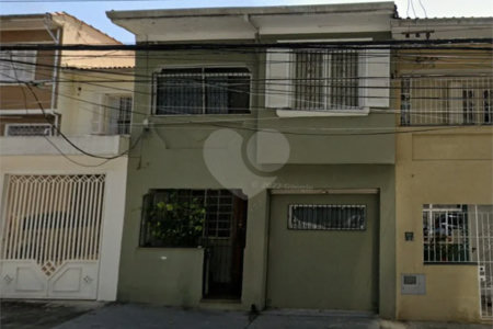 Terreno com 4 casas à venda na melhor região da Mooca, próximo à rua do Oratório!!