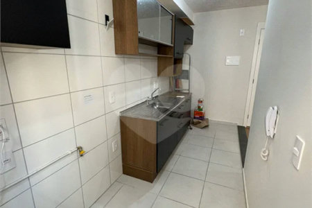 Apartamento à Venda ou Locação – Urban Mooca 1 | 2 Dormitórios | Rua Conselheiro Lafaiette, 200 – Mooca