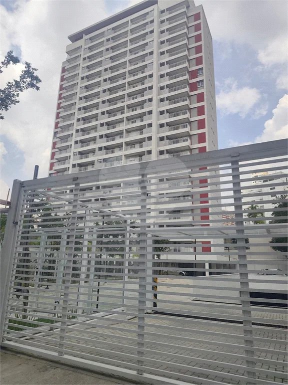 Ótimo apartamento com 58m², 2 quartos, varanda e 1 vaga de garagem próximo ao Hospital A. C. Camargo na Liberdade!