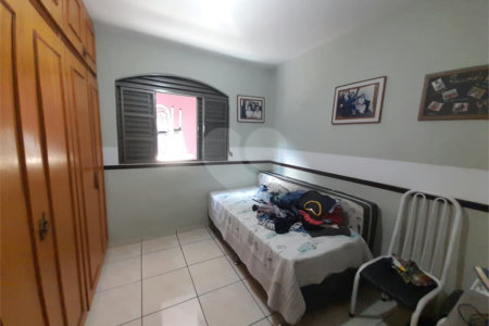 Casa à venda na Rua José Bonifácio - Vila Prado, São Carlos