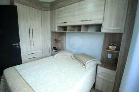 Apartamento com 55 m² à venda na Vila Bertioga.