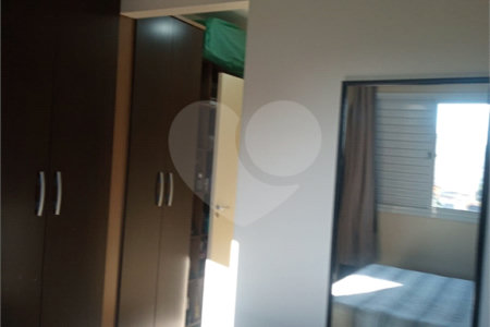 Apartamento Residencial SAÚDE 84 m