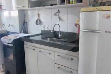 Apartamento a venda Residencial Santa Eugenia em Itirapina