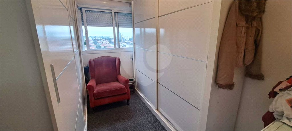 Apartamento à Venda no Campo Belo com 123m², 2 Suítes, Churrasqueira e 2 Vagas