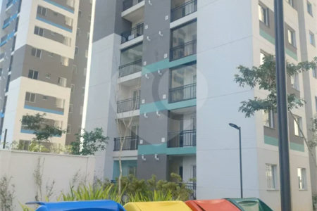 ?? Apartamento à venda – Condomínio Cidade Mooca