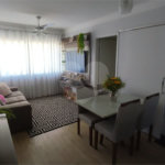 Apartamento Primoroso com 2 Quartos - Edifício Noiva da Colina