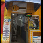 Casa comercial na Liberdade.