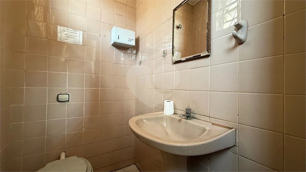 Ponto Comercial para Alugar no Bairro Alto - Piracicaba/SP.