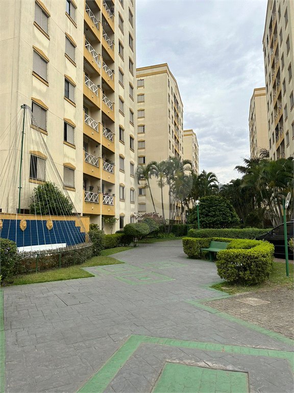 Ótima Oportunidade: Apartamento de 64 m² na Mooca!