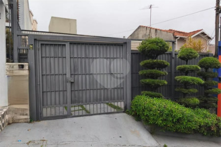 Casa a venda - Vila Mariana
