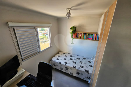Excelente apartamento á venda de 2 dormitórios no CENTRO de São Carlos!