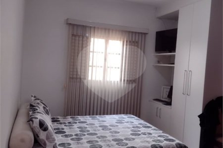 Casa à venda com 2 suítes no condomínio Bosque São Carlos, São Carlos - SP