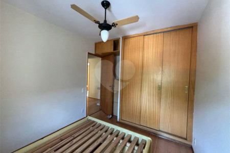 Exclusivo Apartamento de 85 m² na Vila Nova Conceição!