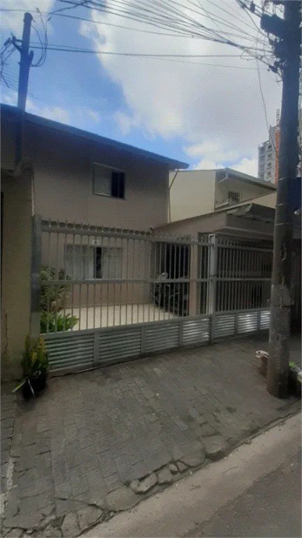 Sobrado à venda com 3 quartos, sendo 1 suíte, em Vila Sônia, São Paulo, SP
