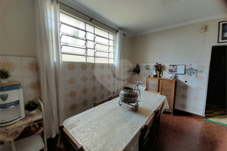 Casa multifuncional a venda na Vila Boa Vista 1