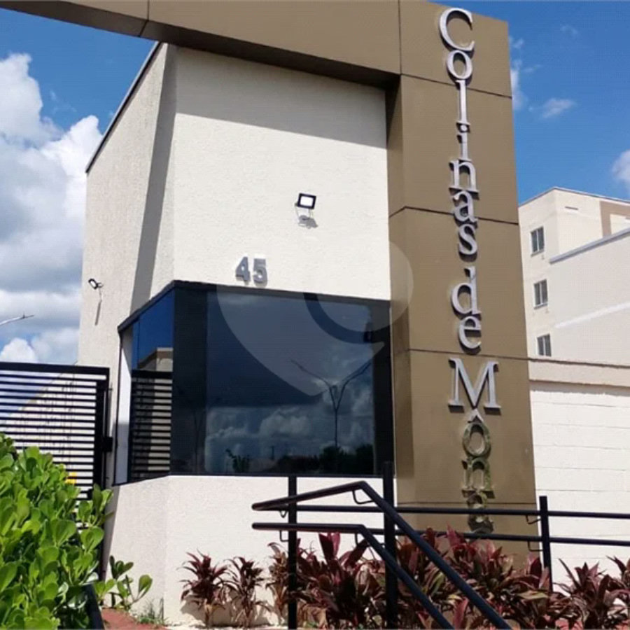 Apartamento à venda com 2 quartos em Jardim Esmeraldina, Campinas, SP