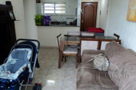 apartamento na mooca - condominio com excelente localização!