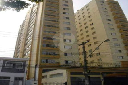 Apartamento a venda no bairro da Mooca, São Paulo.
