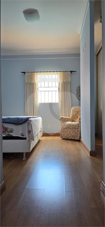 Casa á venda no bairro Itamarati
