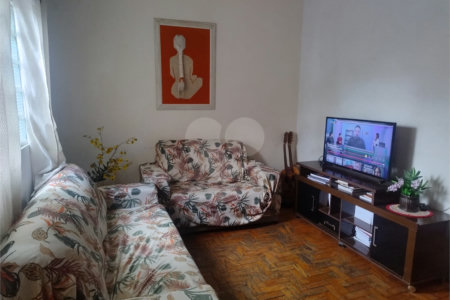 Casa a venda na Vila São José - São Carlos/SP