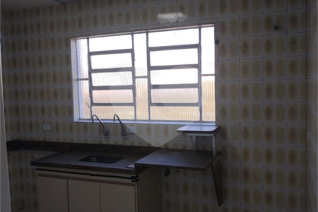 SOBRADO À VENDA 3 QUARTOS 3 VAGAS BOSQUE DA SAÚDE SÃO PAULO