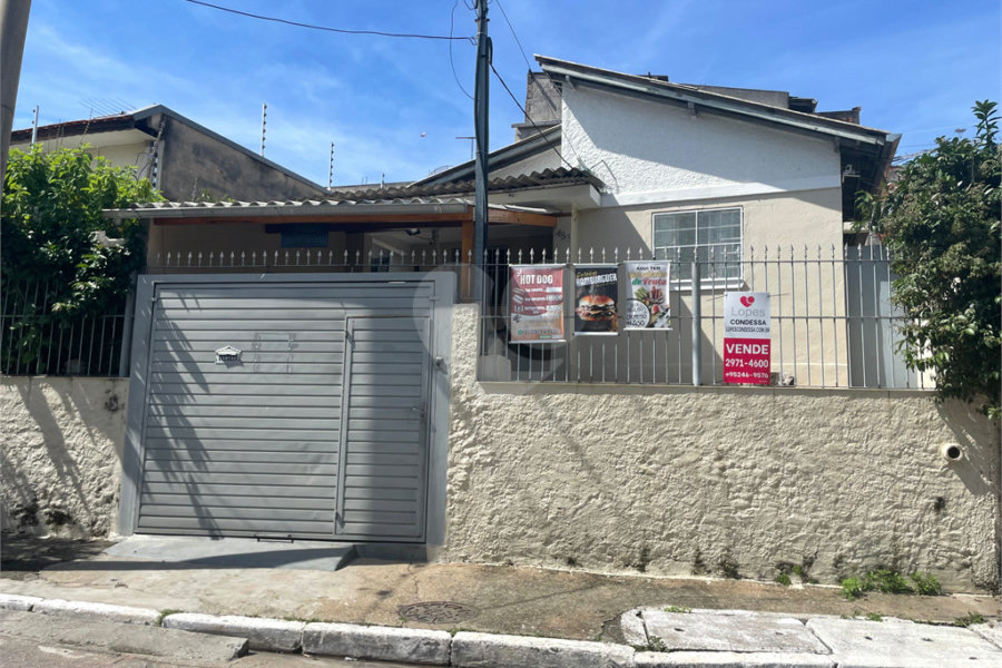 Casa a venda no bairro Limão em São Paulo