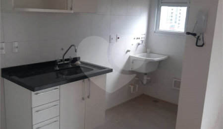 Apartamento à venda com 2 quartos, sendo 1 suíte,  em Bom Retiro, São Paulo, SP