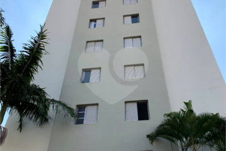 APARTAMENTO A VENDA SP MOOCA
