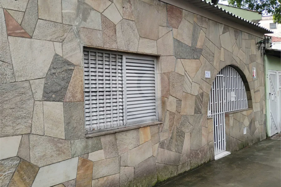 Casa Térrea à venda no Jardim da Glória — 91 m²