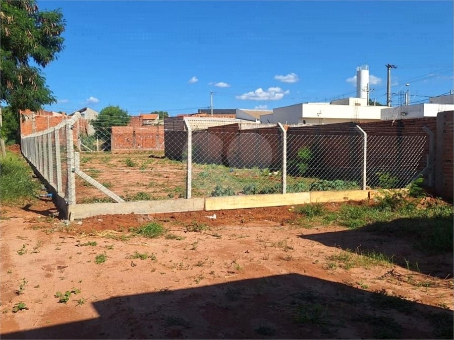 TERRENO EM BAURU PARA COMERCIO