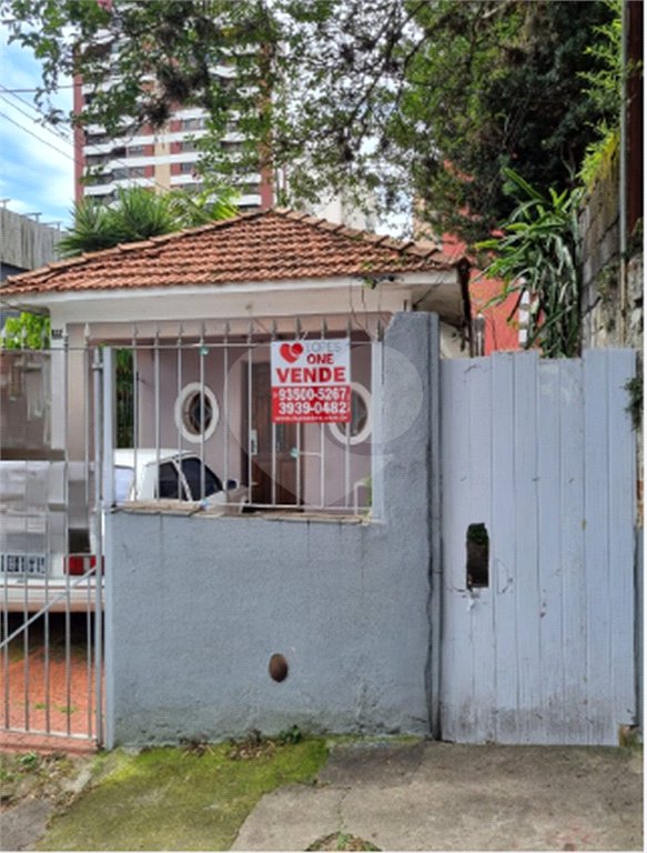 Casa na Vila Madalena com 240 metros quadrados de terreno