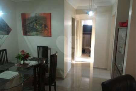 Apartamento Residencial SAÚDE 84 m