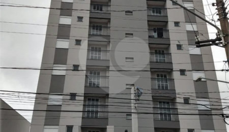 Apartamento à venda com 2 quartos em Jaçanã, São Paulo, SP