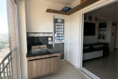 APARTAMENTO PARA LOCAÇÃO – EDIFÍCIO SOHO