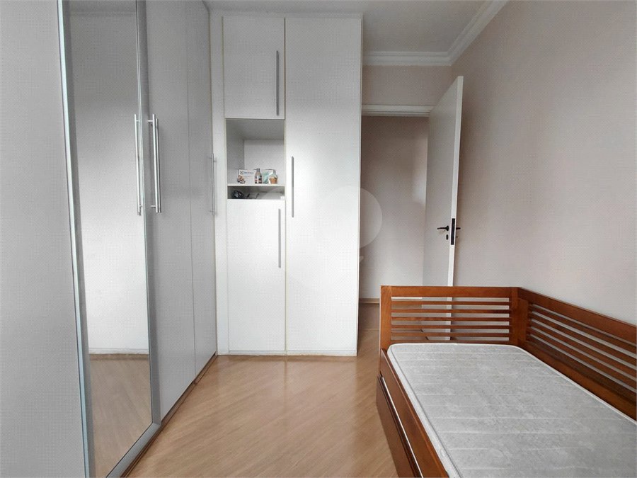 Imóvel de m² com sala de estar 2 quartos, sendo suíte, piscina e academia 1 vaga de garagem Vila Mariana.