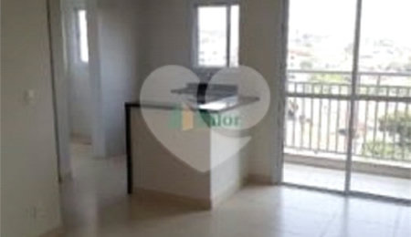 Apartamento à venda com 2 quartos, sendo 1 suíte,  em Cidade Jardim, São Carlos, SP