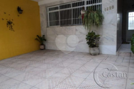 Casa à venda na região da Mooca