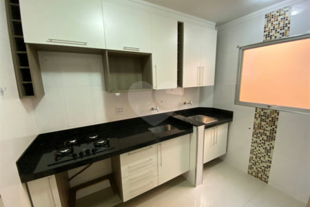 Apartamento à Venda no Residencial Heloisa – Jardim São Carlos (Região Central)