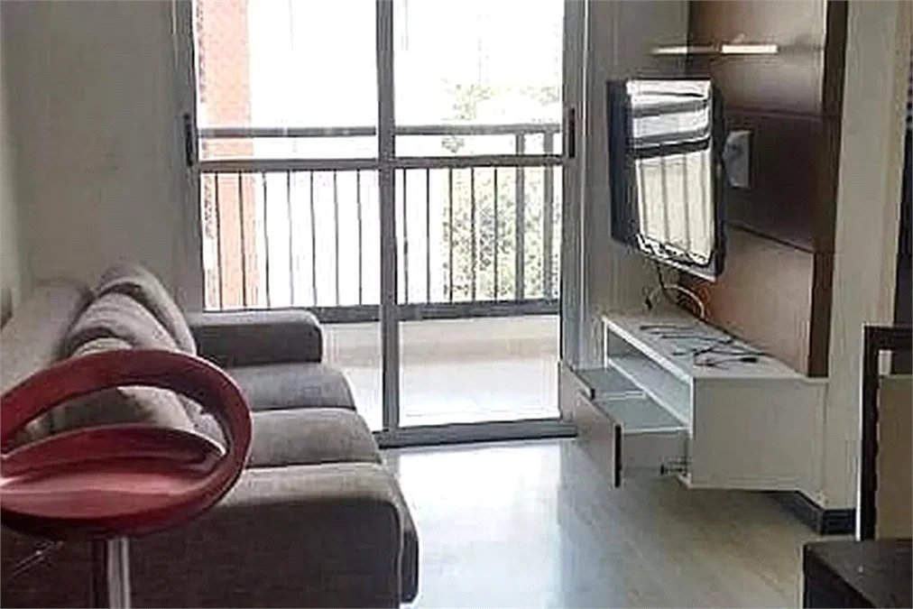 Apartamento à venda com 2 quartos em Butantã, São Paulo, SP