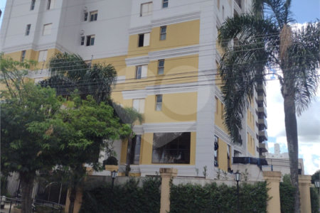 Apartamento à venda no Residencial Felicitá - São Carlos/SP