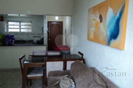 apartamento na mooca - condominio com excelente localização!