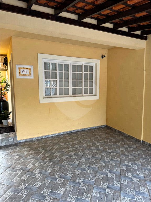 Sobrado à venda com 3 quartos, sendo 1 suíte,  em Parque dos Sabiás, Louveira, SP
