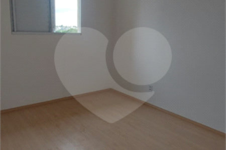 Apartamento à venda com 2 quartos, sendo 1 suíte,  em Cidade Jardim, Araraquara, SP